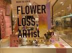 アートを通じてフラワーロスを知り関心を持つきっかけに。FLOWER LOSS, ARTist合同企画展に花染花馥研究所が「フラワーロス」をテーマに協力。