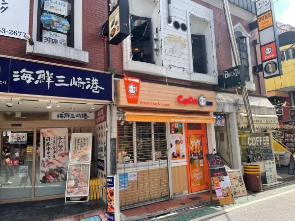ドリアだけでやってます! フレンチシェフが作るドリア!  下北沢に「ドリア屋　松栄」がオープン!!