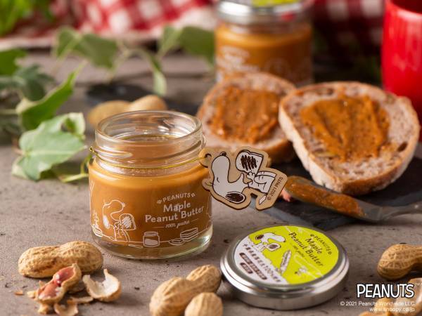 「スヌーピー メープルピーナッツバター」新発売。白砂糖・添加物不使用！メープル専門メーカーが手がける、千葉県産落花生100%の新感覚ピーナッツバター