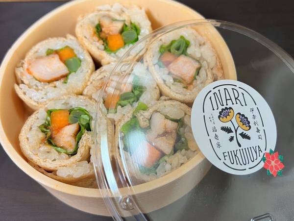 【洋風トマトソース&times;いなり寿司】チーズにディップして食べる洋風いなり寿司を高級伊奈利寿司専門店『福寿家』が新発売！