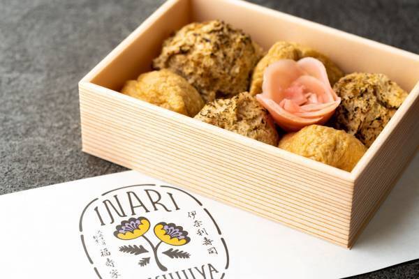 【洋風トマトソース&times;いなり寿司】チーズにディップして食べる洋風いなり寿司を高級伊奈利寿司専門店『福寿家』が新発売！