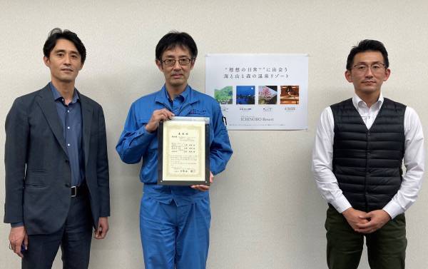 【一の坊リゾートのSDGs#3】温泉熱利用システムの導入で年間68トンのCO2排出量削減を実現