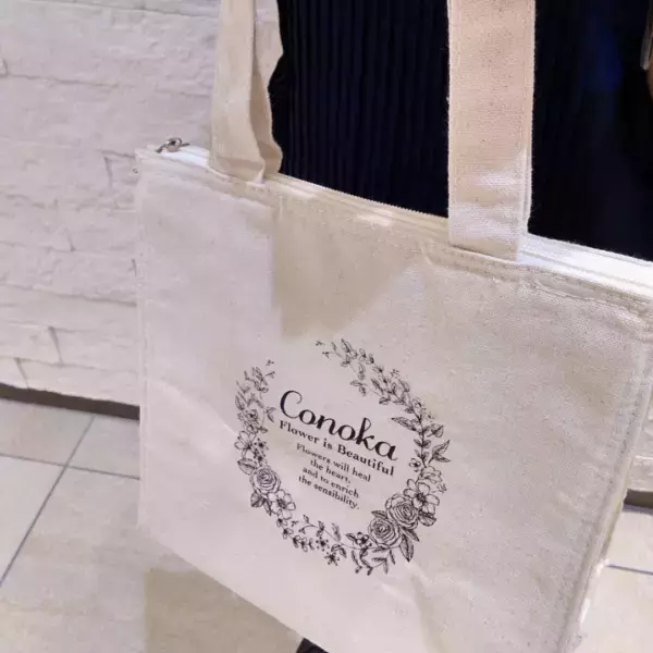 暮らしと癒やしを植物で体感するフラワーショップ「conoka」１０月８日(金) 阪神梅田本店Ｂ１階にオープン