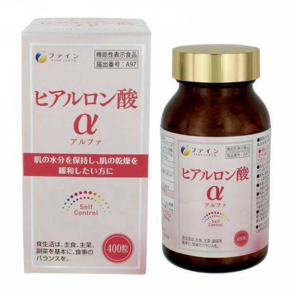 マスクでのうるおい不足にお悩みの方必見。美容成分で話題のCICAを配合した、飲んで内側からケアできる『CICA(シカ)サプリ』新登場