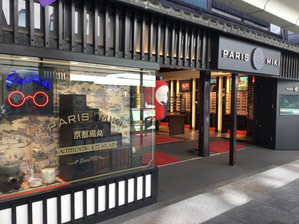 パリミキ 四条烏丸店　期間限定Fair  Paris Miki&times;TOM FORD  「TOM FORD ポップアップイベント」 2021年12月1日（水）より開催！！