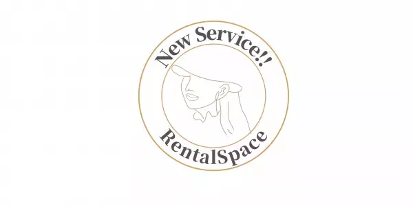 【新サービス開始！】&rdquo;フォトジェニックカフェ&rdquo;　ホワイトステラ