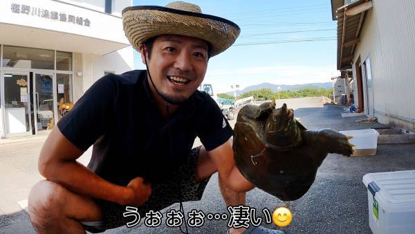 【お取り寄せ業界の&rdquo;買い付け師&rdquo;】高級天然すっぽん漁の様子をYOUTUBE公開