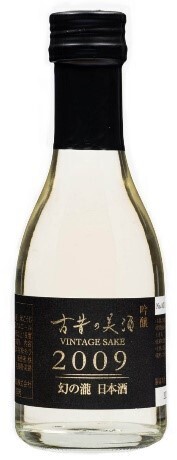 厳選された熟成古酒と淡路島産の食材を使った料理のマリアージュを提供 『熟成古酒ペアリングコース』 10月16日開始