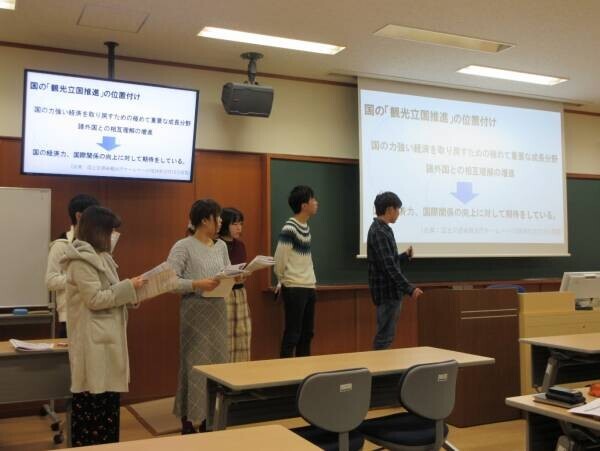 日本の未来を創る公務員養成プログラム　2021年度「立命館霞塾（かすみじゅく）」開講