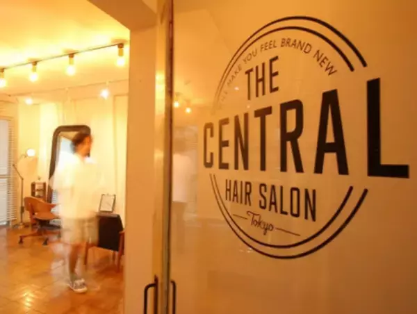 神泉駅から徒歩2分！著名人もお忍びで通う完全プライベートサロン『THE CENTRAL』の情報を駅近ドットコムで公開