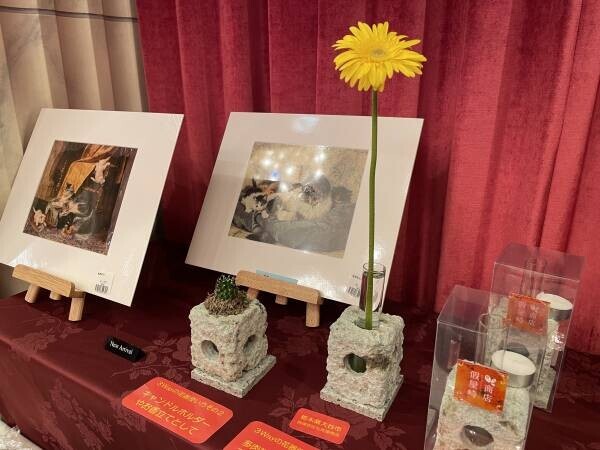 【お花を救う】華道家『假屋崎省吾邸にいける』展にて規格外のガーベラを展示！