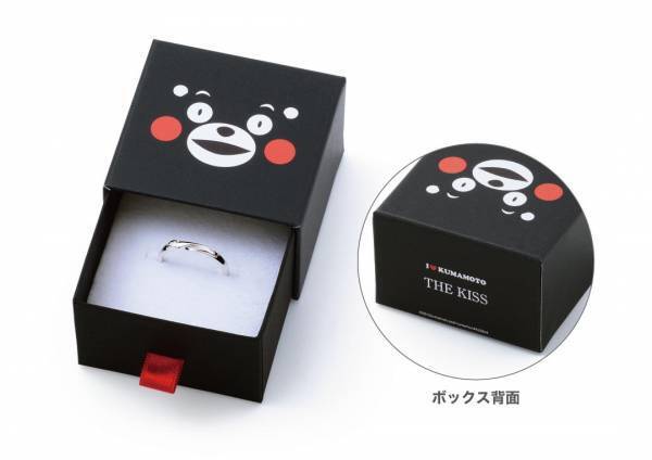 《THE KISS COUPLE'S》くまモンのジュエリー発売