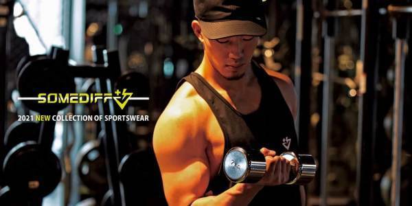 【スポーツウェアブランド】SOMEDIFF+（サムディフプラス）が最新コレクション5点を発表。
