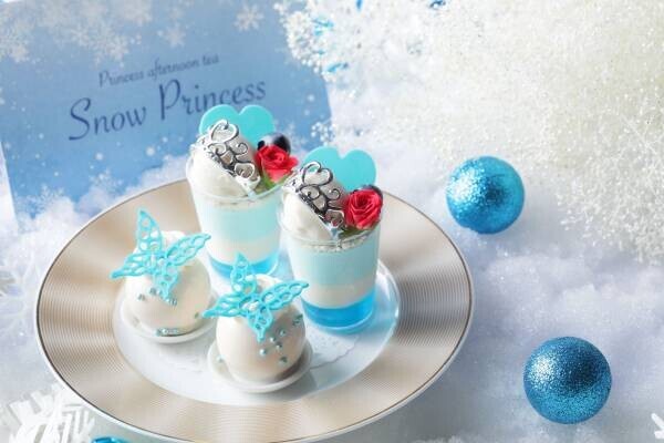 クリスマスシーズン到来！【雪の女王】がテーマ！ 雪の世界をロイヤルブルーで表現したスイーツがクリスマスを彩る 「スノープリンセスアフタヌーンティー～ロイヤルブルー～」販売開始
