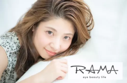 橋本駅徒歩5分『eye&amp;nail beauty life RAMA』は高い技術力で人気のアイラッシュサロン！駅近ドットコムで情報を公開中