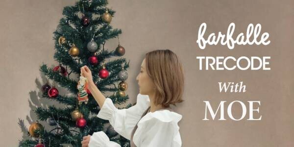 クリスマスのバレエ公演【クロシェ】くるみ割り人形で貞松・浜田バレエ団とコラボレーション