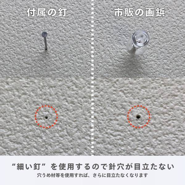 【cheero】Oculus Quest 2 を壁にかけるためのフックと釘のセット「cheero Wall Mount Kit for Oculus Quest 2」を本日販売開始