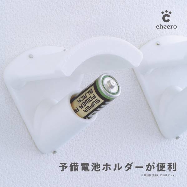 【cheero】Oculus Quest 2 を壁にかけるためのフックと釘のセット「cheero Wall Mount Kit for Oculus Quest 2」を本日販売開始