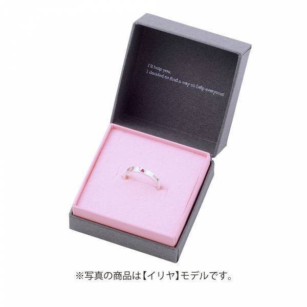 劇場版「Fate/kaleid liner プリズマ☆イリヤ Licht 名前の無い少女」コラボジュエリー　9/17（金）から受注販売開始！