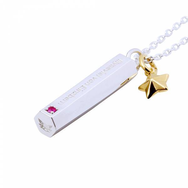 劇場版「Fate/kaleid liner プリズマ☆イリヤ Licht 名前の無い少女」コラボジュエリー　9/17（金）から受注販売開始！