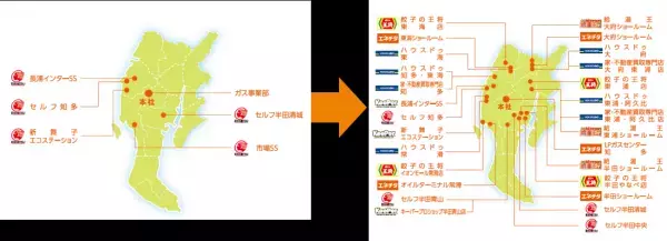 ロンドンブーツ 淳さん推薦　コロナ禍で過去最高益！　地域企業の新たなビジネスモデルを紹介！後藤康之 著『ここまでやるか! 地域密着のスゴい会社』2021年12月9日発刊