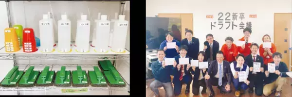 ロンドンブーツ 淳さん推薦　コロナ禍で過去最高益！　地域企業の新たなビジネスモデルを紹介！後藤康之 著『ここまでやるか! 地域密着のスゴい会社』2021年12月9日発刊