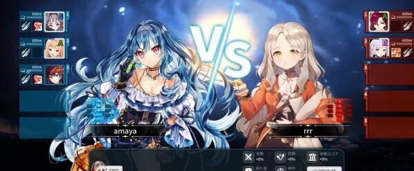 【美少女艦隊戦略RPG アークエンジェル：ライズオブイモータル】日本正式サービス開始