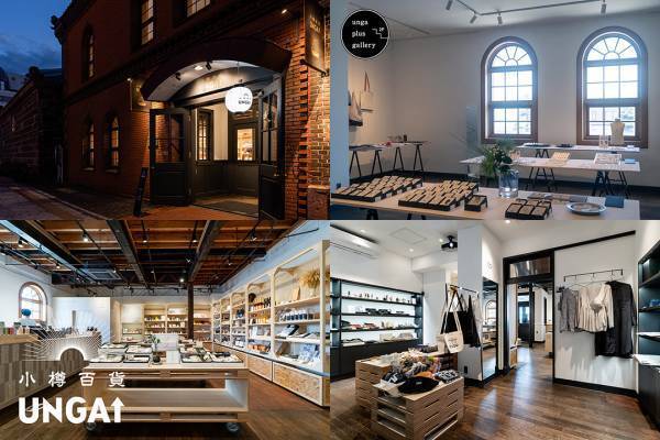 『 重なるご縁  ギフトセット  』【販売開始のお知らせ】 岩山陽平の陶芸作品