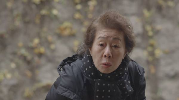 韓国人初のオスカー女優ユン・ヨジョン主演作のヒューマンラブコメディ！無料BS初放送！韓国ドラマ「魔女たちの楽園 ～二度なき人生〜」11月9日（火）夕方6時～BS12 トゥエルビで放送スタート