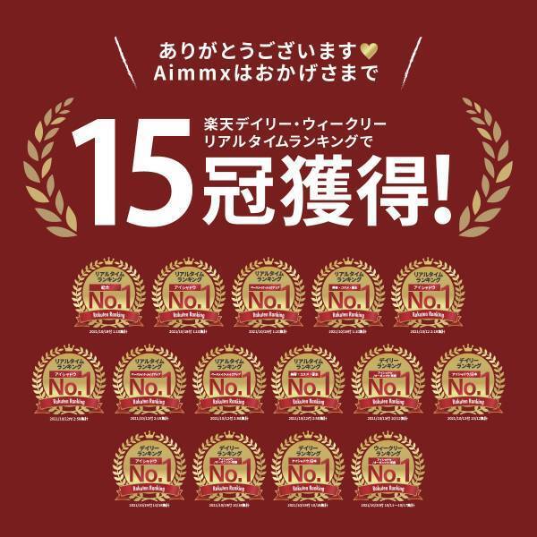 【楽天 総合ランキング1位獲得※！】高橋愛 &rdquo;初&rdquo; プロデュースコスメ『Aimmx（アイムミクス）アイシャドウパレット 』本日10月20日より全国店舗にて発売開始
