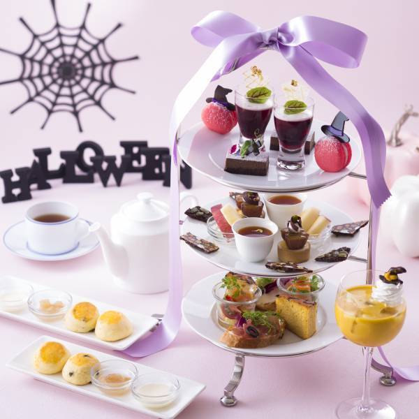 大人のあなたに贈る&rdquo;エレガント・ハロウィン&rdquo;　秋を感じる「ハロウィンアフタヌーンティーセット」登場！【ポートピアホテル】