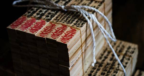 【清浄心院】世界遺産 高野山でオンライン初詣。「元旦護摩行」を生配信いたします。｜2022年1月1日13時～