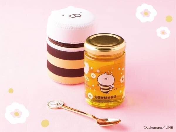 【限定販売】みつばち姿の「うさまる」はちみつセット登場！100%ピュアはちみつで、寒い冬にほっこり癒しと元気をお届け♪とっても可愛いポーチ＆スプーン付き