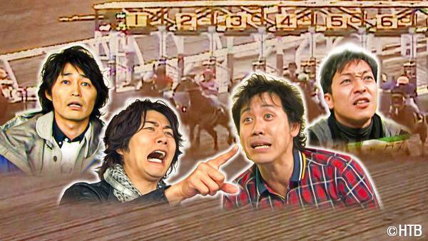 「ハナタレナックスBlu-ray第13滴－2011傑作選・後編－」2022年3月25日(金)発売、1月14日(金)より予約受付開始／「TEAM NACS」5人が揃う　北海道限定！等身大バラエティー