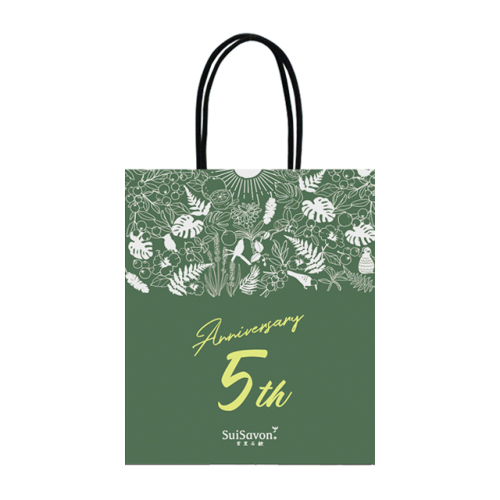 創業５周年記念「5周年ありがとうキャンペーン！」を開催