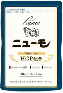 ニューモ育毛剤累計出荷1,000万本突破