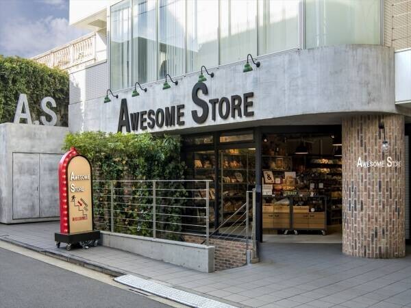 ライフススタイルショップ「オーサムストア」9月、グランツリー武蔵小杉に新店舗をオープン！ブランド誕生７年を経て、国内62店舗を展開