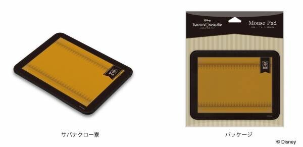 『ディズニー ツイステッドワンダーランド』デザインのPCアクセサリーグッズを新発売