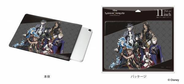 『ディズニー ツイステッドワンダーランド』デザインのPCアクセサリーグッズを新発売
