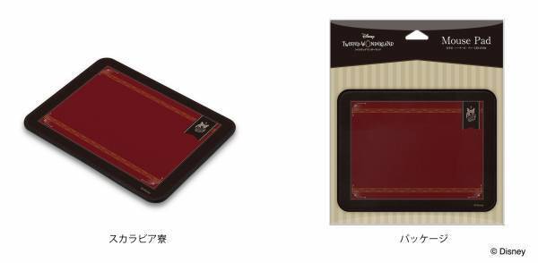 『ディズニー ツイステッドワンダーランド』デザインのPCアクセサリーグッズを新発売