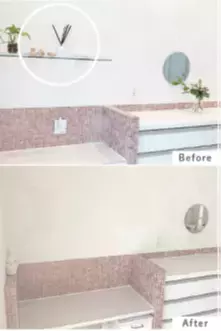 ズボラさんにおすすめ！　「浮かせる収納」で掃除時間を短縮！