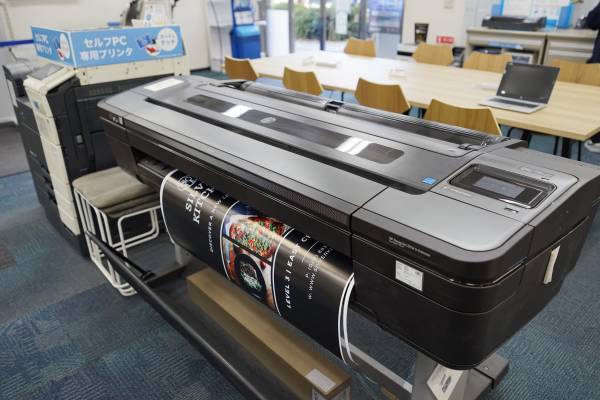 キンコーズ・秋葉原店が当社初となる「“ほぼ”セルフサービス店舗」に挑戦