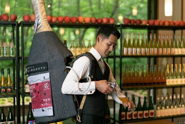 【奥入瀬渓流ホテル】青森の醸造所が造ったこだわりのシードルを提供する「奥入瀬ウェルカムシードル」実施