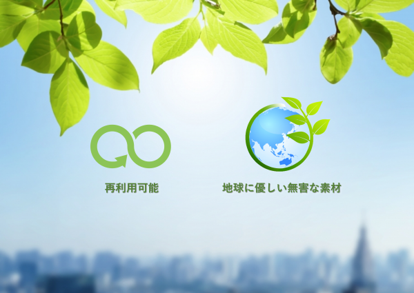 クラウドファンディング目標金額達成！台湾から世界に展開する除湿器メーカーから、繰り返し使えて環境に優しい次世代の除湿器をお届けします。