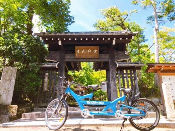 【完全予約制】いま注目の観光が京都嵐山に！アドベンチャーツーリズムを叶えるタンデム自転車の旅