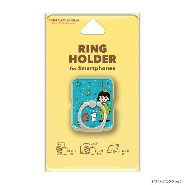 『ちびまる子ちゃん』のiPhoneケースやモバイルバッテリーなど各種アクセサリを発売