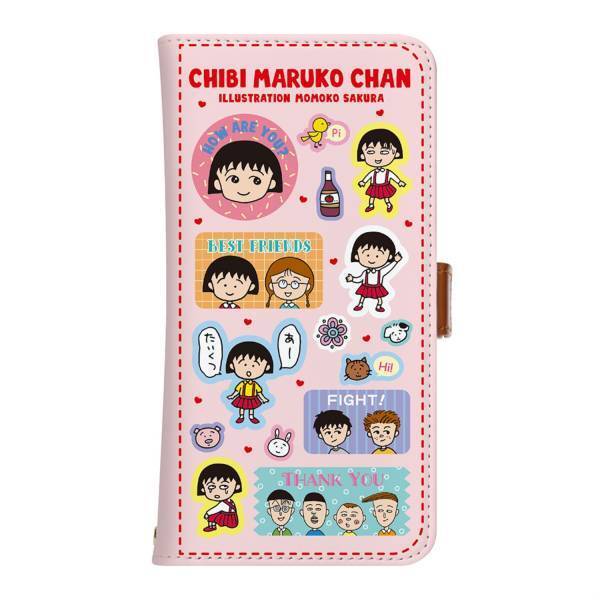 『ちびまる子ちゃん』のiPhoneケースやモバイルバッテリーなど各種アクセサリを発売