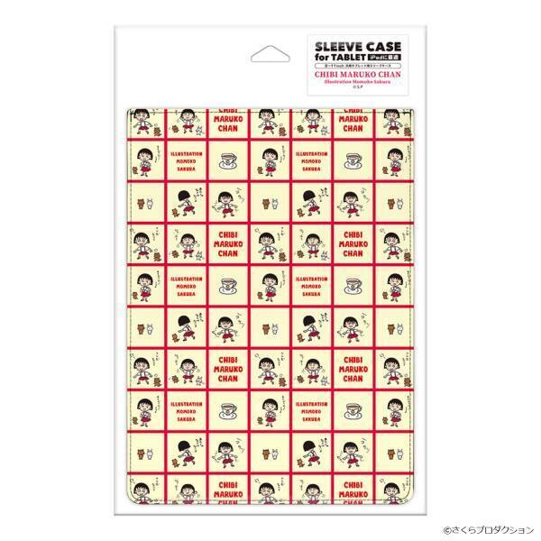 『ちびまる子ちゃん』のiPhoneケースやモバイルバッテリーなど各種アクセサリを発売