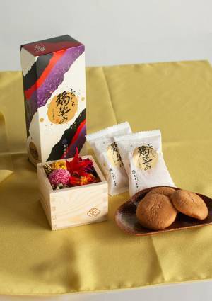 「幸せを包み込む」2021年 敬老の日にお届けするフラワーギフト<予約販売開始>