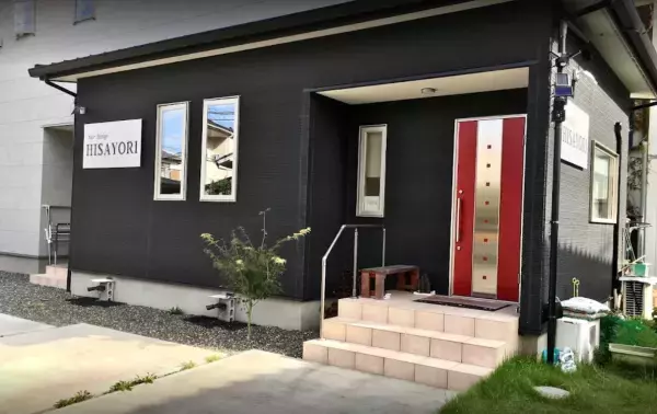 清水駅から車で10分『hair design HISAYORI』はマンツーマン施術で人気の隠れ家的ヘアサロン！駅近ドットコムで情報を公開中
